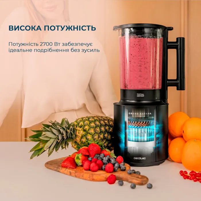 Блендер Cecotec Grand Katana 2700MAX Total Destroy Screen B (CCTC-03986) изображение 2