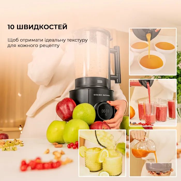 Блендер Cecotec Grand Katana 2700MAX Total Destroy Screen B (CCTC-03986) изображение 6