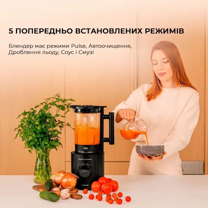 Блендер Cecotec Grand Katana 2700MAX Total Destroy Screen B (CCTC-03986) изображение 7