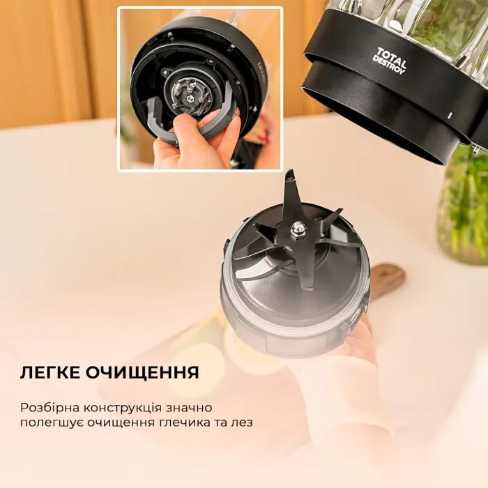 Блендер Cecotec Grand Katana 2700MAX Total Destroy Screen B (CCTC-03986) изображение 9