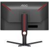 Монитор AOC Q27G3XMN/BK изображение 4