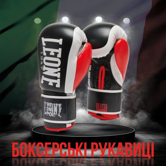 Боксерські рукавички Leone GN333 Logo WACS Black 10 унцій (GN333_Black_10oz) зображення 2