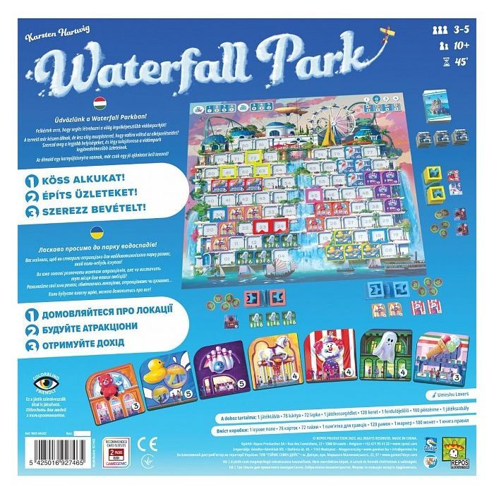 Настольная игра Games 7 Days Парк Водопадов (Waterfall Park) (укр.) (WAT-MU02) изображение 6