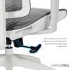 Офисное кресло OfficePro Elegant OC660-W-LG-LG (OC660-W-LG-LG) изображение 10