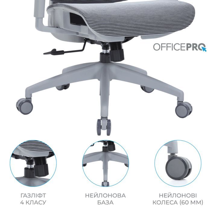 Офисное кресло OfficePro Elegant OC660-W-LG-LG (OC660-W-LG-LG) изображение 11