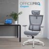 Офисное кресло OfficePro Elegant OC660-W-LG-LG (OC660-W-LG-LG) изображение 4