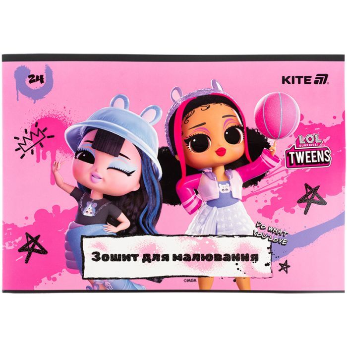 Альбом для рисования Kite LOL, 24 листа (LO25-242) изображение 5