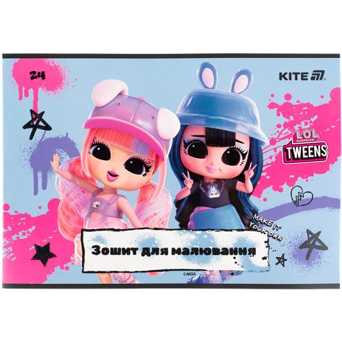 Альбом для рисования Kite LOL, 24 листа (LO25-242) изображение 7