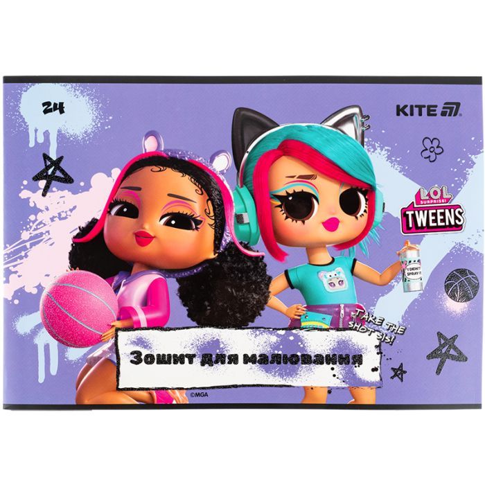 Альбом для рисования Kite LOL, 24 листа (LO25-242) изображение 9