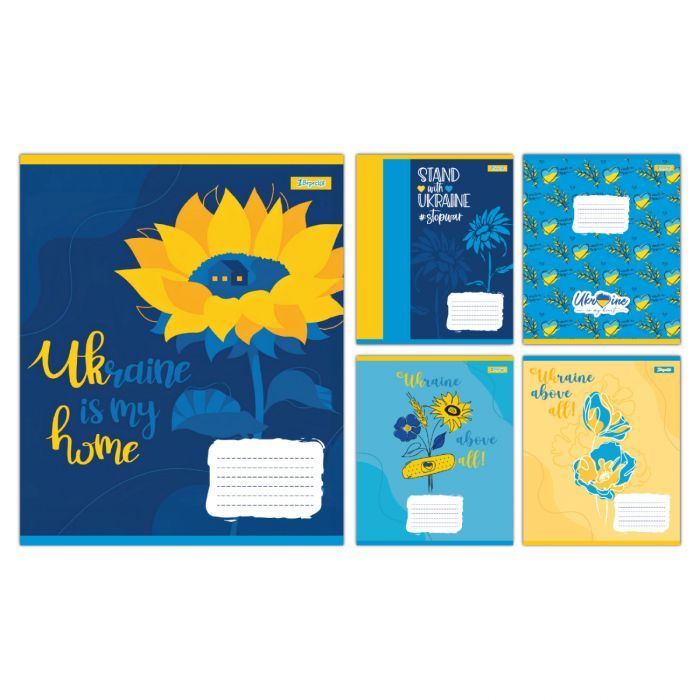 Зошит 1 вересня Ukraine above allА5 48 аркушів клітинка (768230)