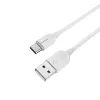 Дата кабель USB 2.0 AM to USB-C 2.0m 2.4A white BOROFONE (6957531090021) зображення 3