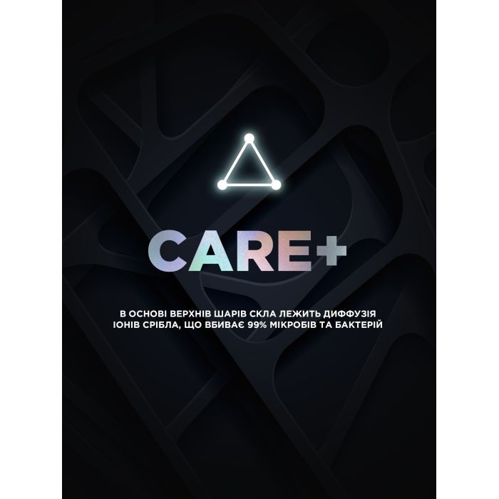 Стекло защитное Armorstandart Supreme Black Icon Apple iPhone 17 Pro Max (ARM86401) изображение 10