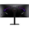 Монитор Acer XV345CURX0bmiipphx (UM.CX5EE.001) изображение 4