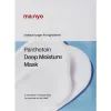 Маска для обличчя Manyo Factory Panthetoin Deep Moisture Mask 30 г (8809730956302)