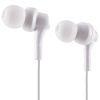 Наушники Havit HV-E330P White (HV-E330P)