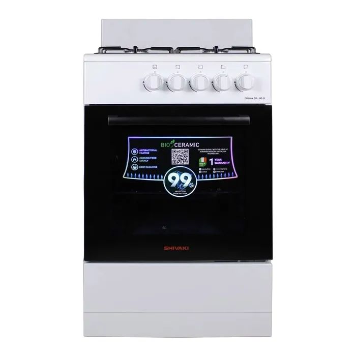 Плита Shivaki OTTIMA-G 50 GREY