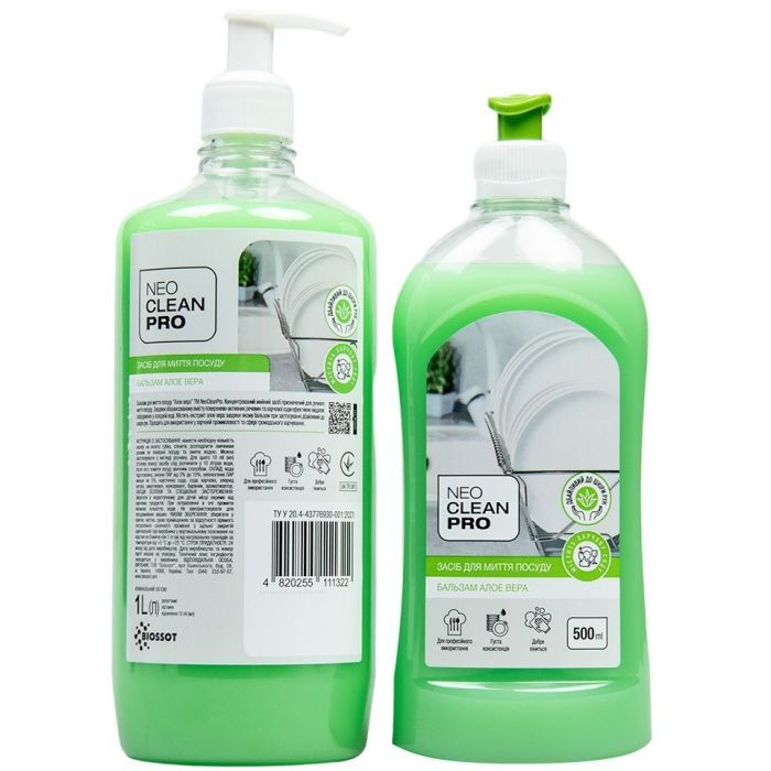 Засіб для ручного миття посуду Biossot NeoCleanPro Бальзам Алое вера 5 л (4820255111315) зображення 4