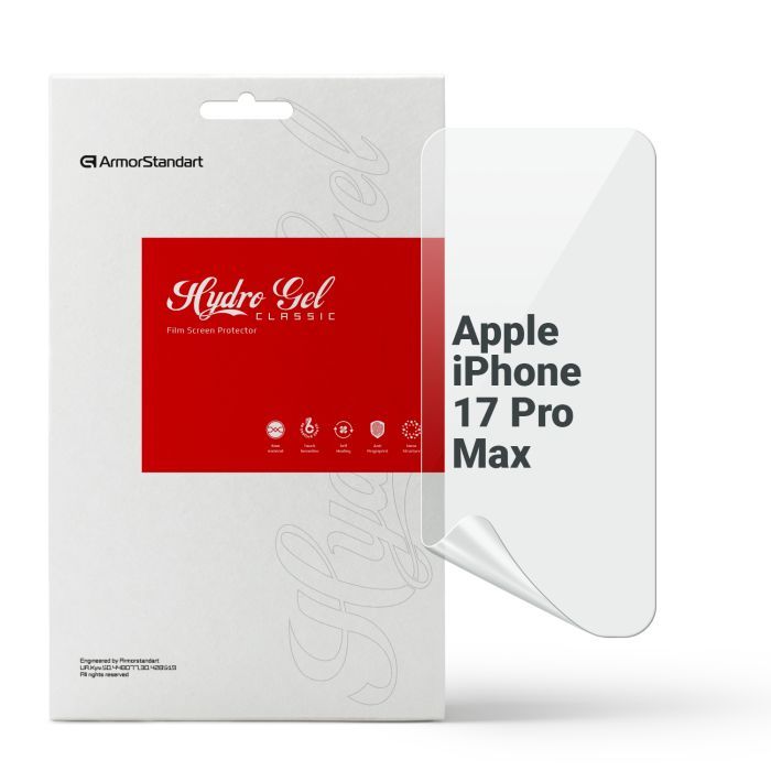 Плівка захисна Armorstandart hydrogel Apple iPhone 17 Pro Max (ARM86169)