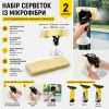Насадка на пылесос Karcher мікроволоконні до віконних пилососів WV і WVP, для внутрі (2.633-130.0) изображение 4