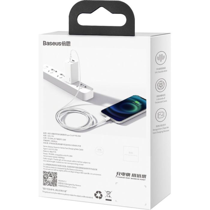 Дата кабель USB-C to Lightning 2.0m 20W white Baseus (CATLYS-C02) изображение 5
