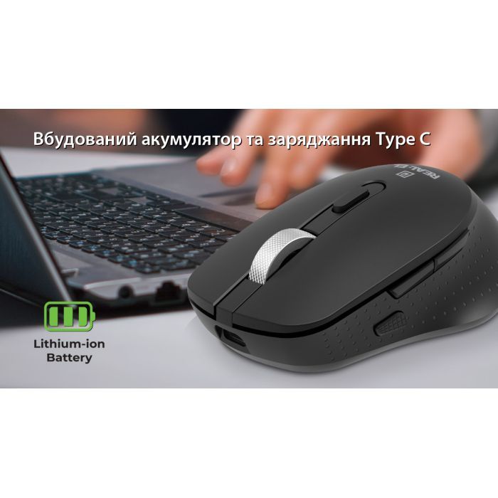 Мышка REAL-EL RM-380W Wireless Black (EL123200057) изображение 11