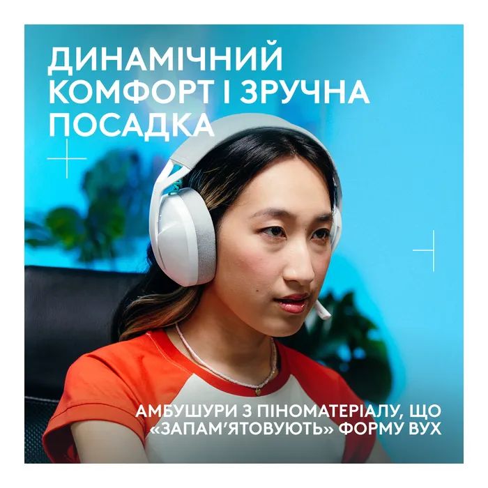 Наушники Logitech G321 Lightspeed Black (981-001563) изображение 2 Наушники Logitech G321 Lightspeed Black (981-001563) изображение 2