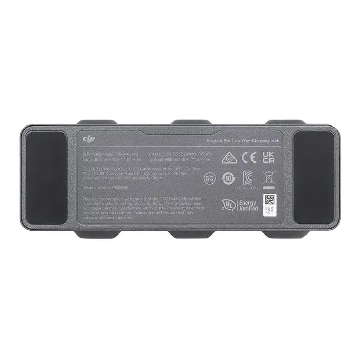 Зарядное устройство для дрона DJI Mavic 4 Pro Parallel Charging Hub (CP.MA.00000839.01) изображение 3