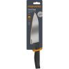 Кухонный нож Fiskars Hard Edge шеф середній 17 см (1051748) изображение 3