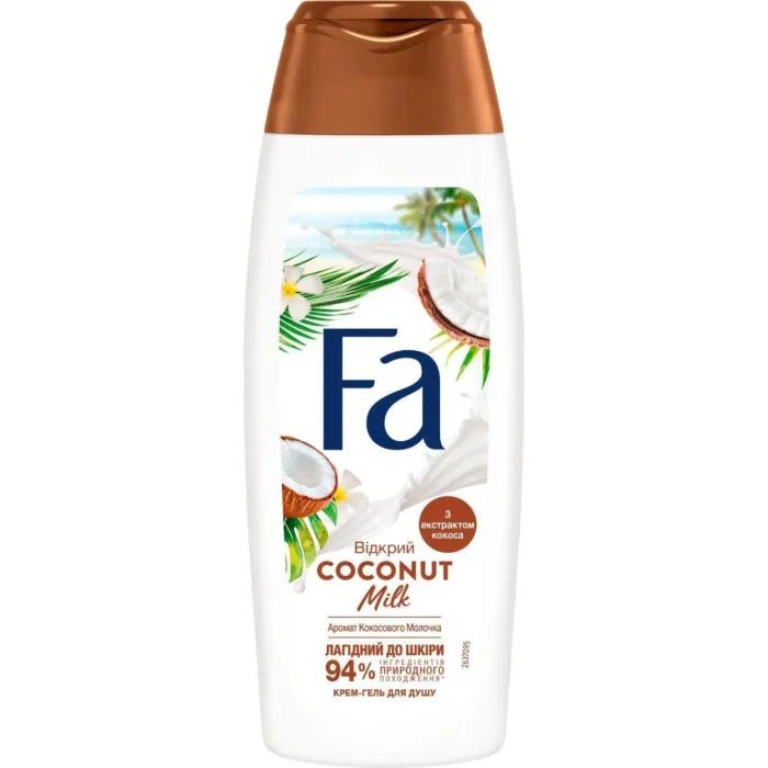 Гель для душа Fa Coconut Milk 750 мл (5201143734639)