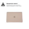 Чохол до ноутбука Armorstandart 13.3" MacBook Air (A1466/A1369) Air Shell (ARM54292) зображення 3