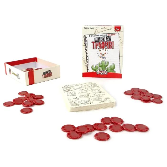 Настольная игра Ігромаг Шл#к бы трафив! (No Thanks!) (укр.) (95941) изображение 5