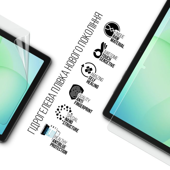 Пленка защитная Armorstandart hydrogel Anti-Blue Samsung Tab A11+ (SMX230/X236) (ARM89829) изображение 2
