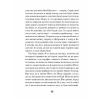Книга Магнат - Галина Пагутяк Ще одну сторінку (9786175225899) изображение 8
