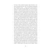 Книга Серед степів. Вибрана проза - Панас Мирний Ще одну сторінку (9786175225929) зображення 9