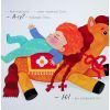 Книга Ложечка Тута - Оксана Лущевська Ранок (9789667617325) изображение 6