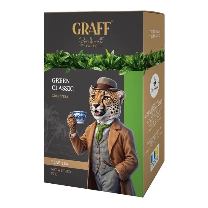 Чай Graff Green Classic листовий 80 г (gr.11921)