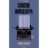 Книга Список Шиндлера - Томас Кініллі КСД (9786171517462)