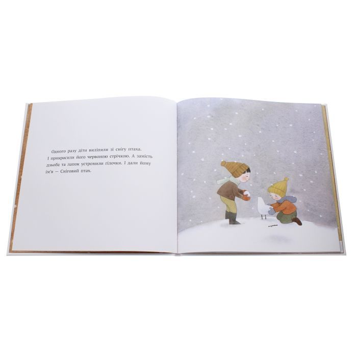 Книга Сніговий птах - Інна Масляк Ранок (9786170968227) изображение 4