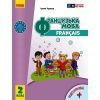 Учебник Французька мова. 2 клас. Для ЗЗСО - І.Г. Ураєва Ранок (9786170990181)