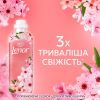 Кондиционер для белья Lenor Вишневый цвет и шалфей 987 мл (8700216724197) изображение 7