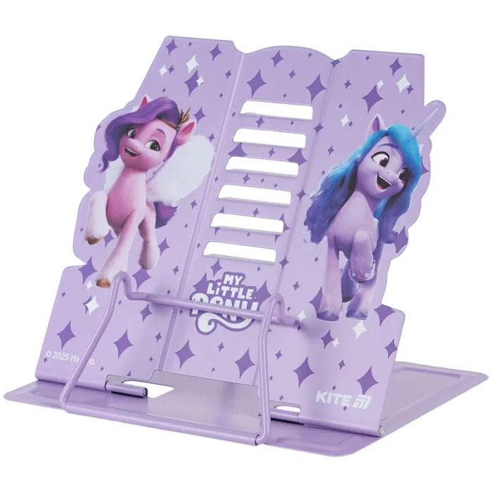 Підставка для книг Kite My Little Pony, металева (LP25-390)