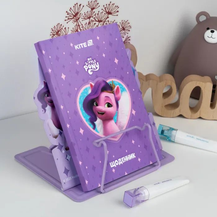 Підставка для книг Kite My Little Pony, металева (LP25-390) зображення 4