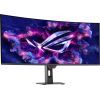 Монитор ASUS XG34WCDG изображение 7