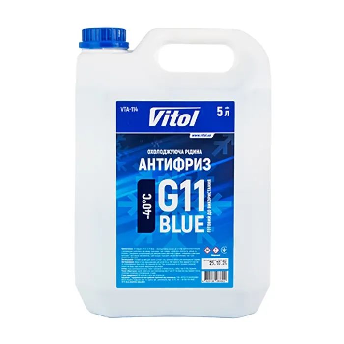 Антифриз VITOL G11 Blue 5л (VTA-114)