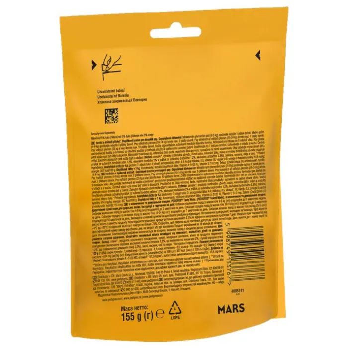 Лакомство для собак Pedigree Tasty Minis с говядиной и домашней птицей 155 г (5998749133767) изображение 2