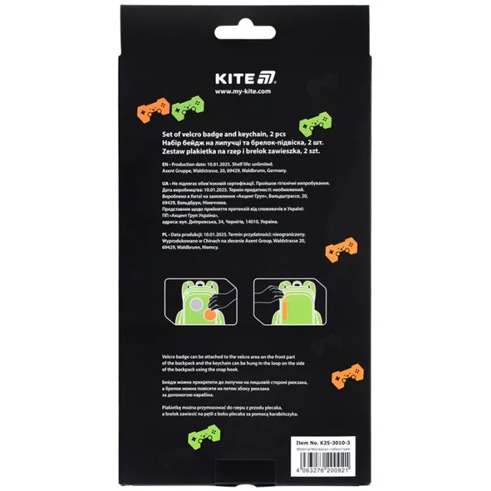 Бейдж Kite набор на липучке и подвеска (K25-3010-3) изображение 4