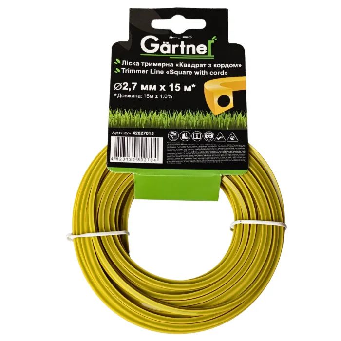 Жилка косильна Gartner "Квадрат з кордом" 2,7 мм × 15 м (42827015)