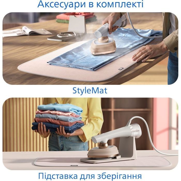 Отпариватель для одежды Philips GC213/10 изображение 6