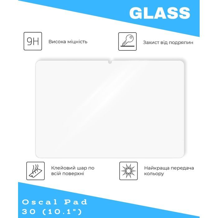 Скло захисне BeCover Oscal Pad 30 10.1" (714901) зображення 2