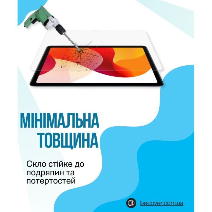 Скло захисне BeCover Oscal Pad 30 10.1" (714901) зображення 3
